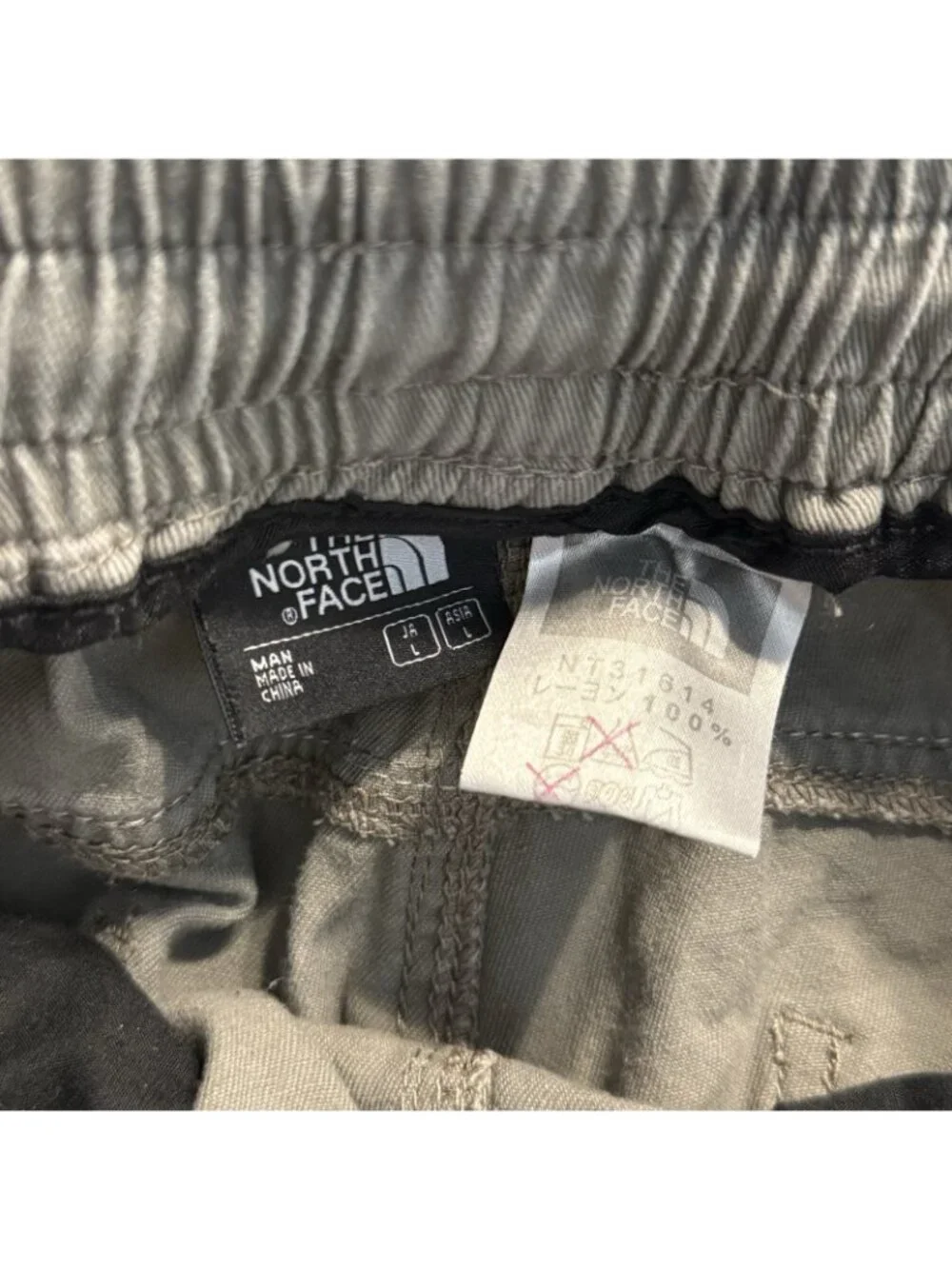 The North Face Jogger Pants Mens Large L Gray